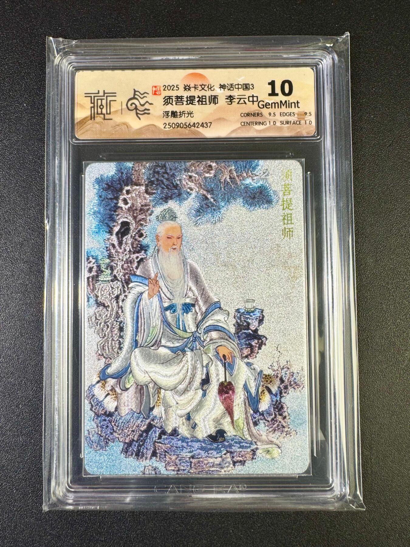 NO.14 好又多金牌大场，双11狂欢！每周一站式配齐，方便凑单！（周6晚8点截拍，卖家送拍0抽成！）