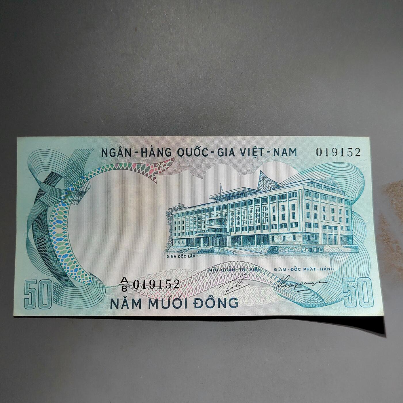 PCAI钱币1-574 越南纸币小专场 南越50