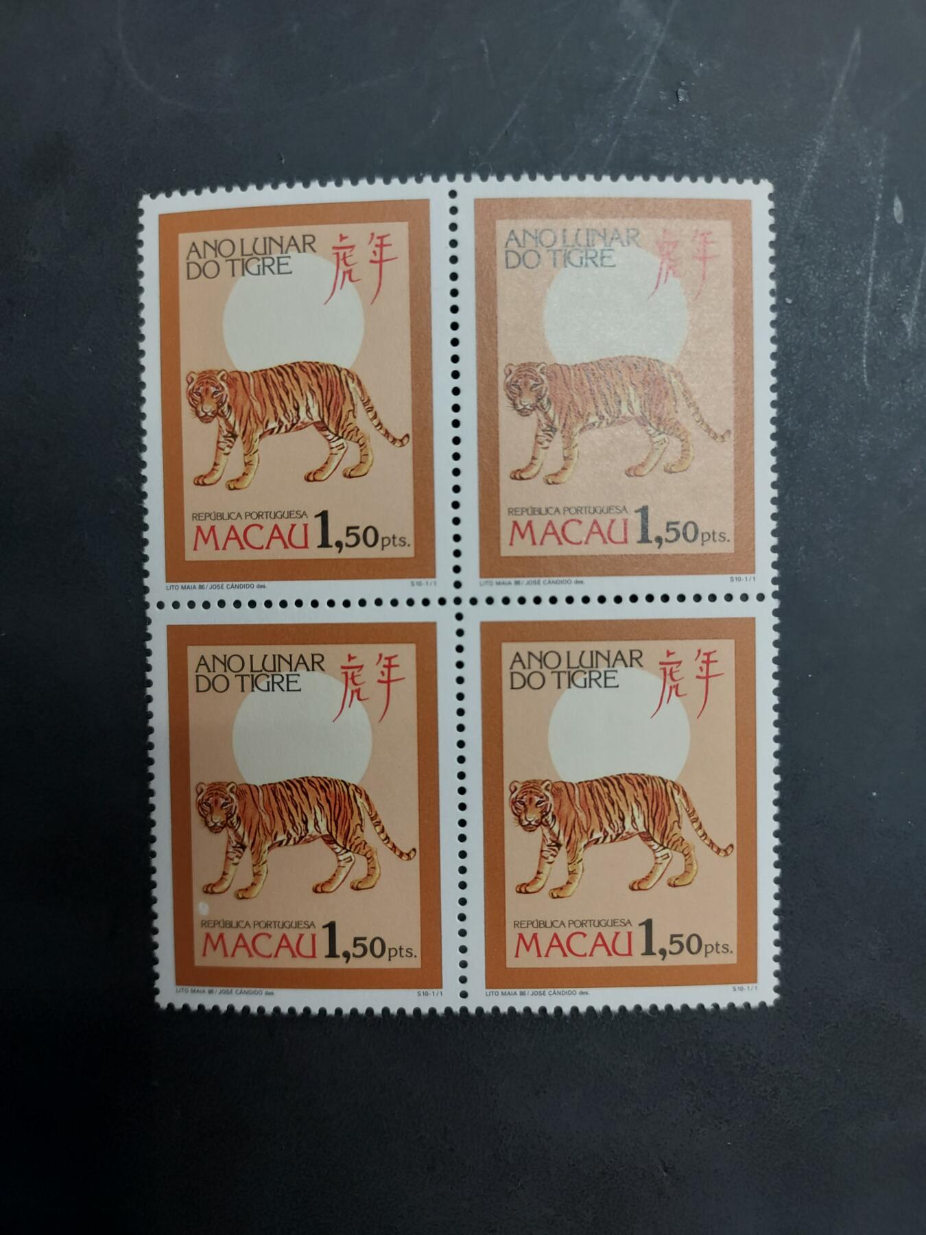 博彦收藏  11月3日 8点 邮票专场