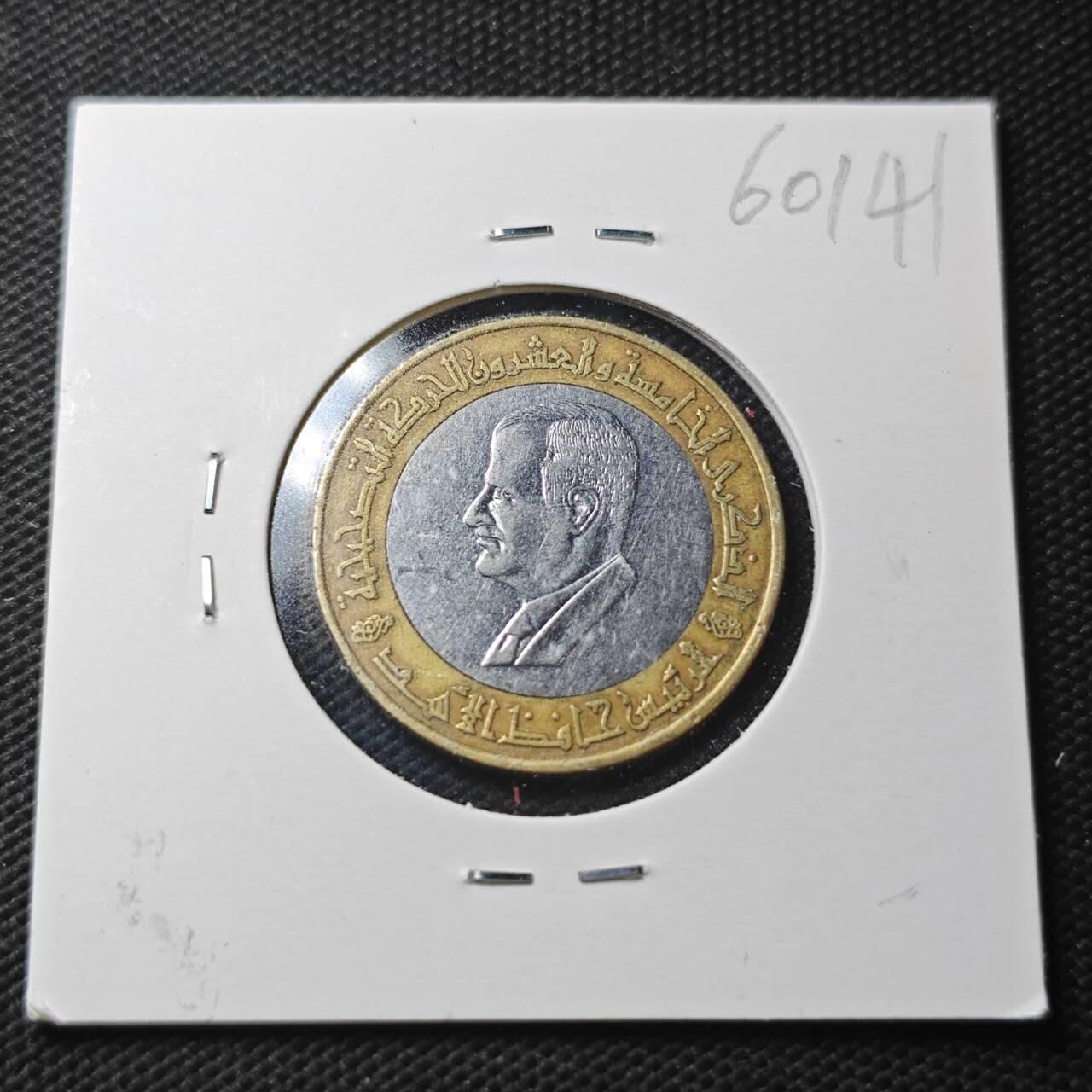 KK钱币收藏小铺  第360场  2月预留时间 周末发货  叙利亚20镑双色币