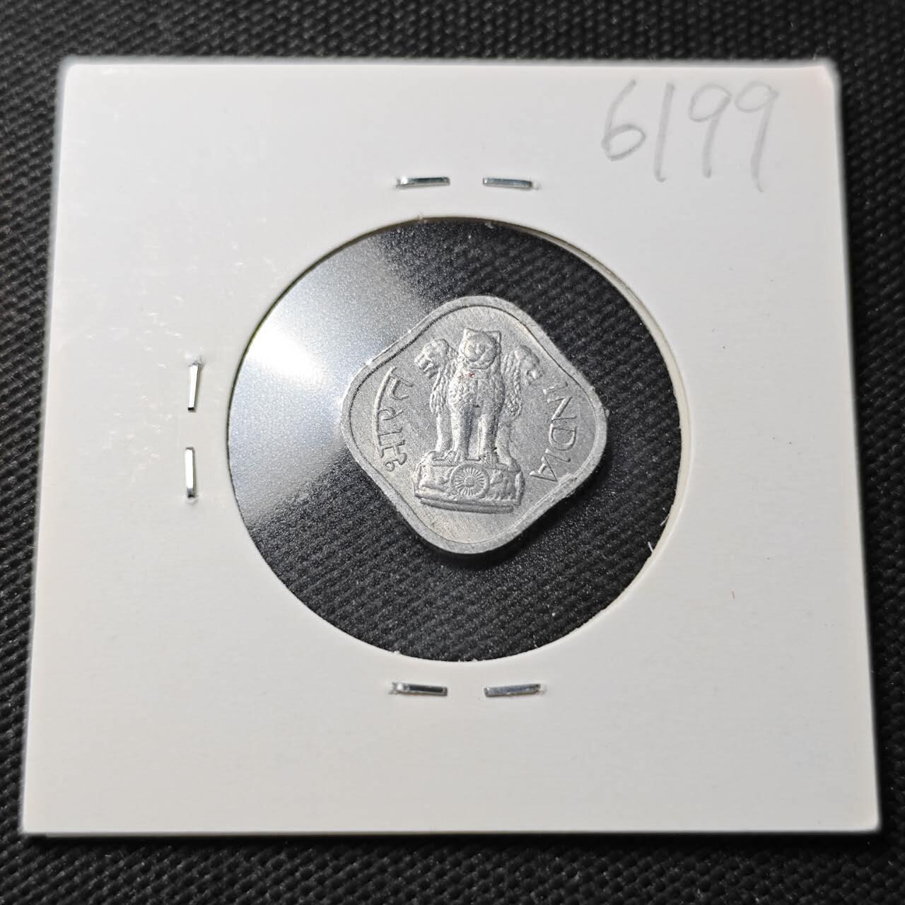 KK钱币收藏小铺  第361场  2月预留时间 周末发货  1968印度1派沙 好品