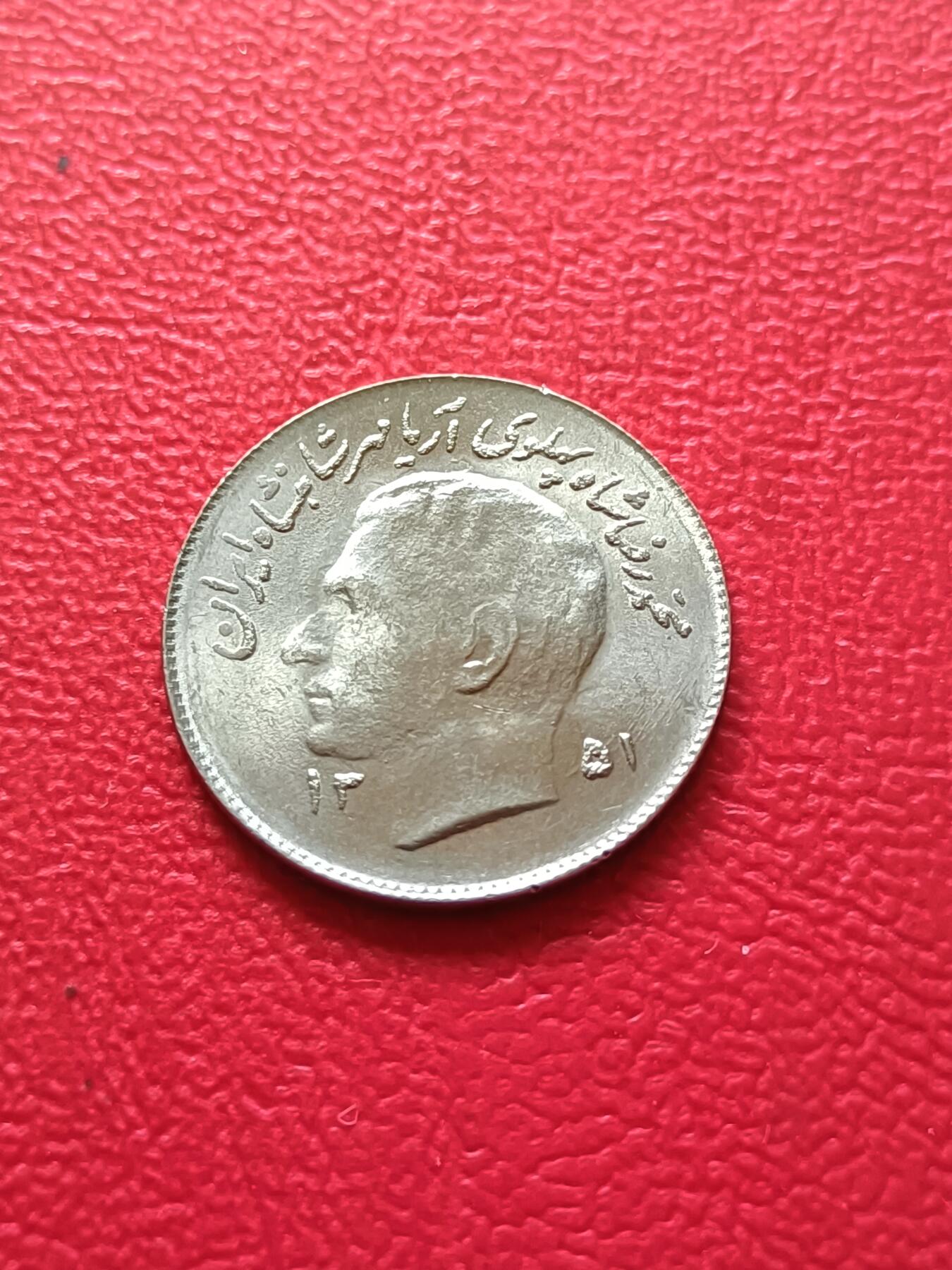 【云涧收藏】第七十五场