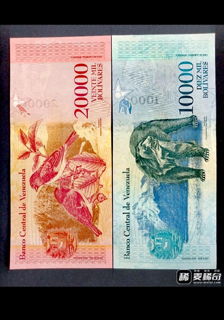 全新委内瑞拉2017年500、1000、5000、10000、20000强势玻利瓦尔靓品纸币5枚一套
