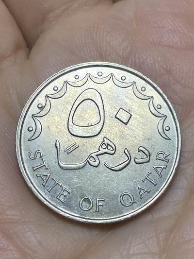 2025年第一百一十九场(总第一百四十五场）外国好品散币(免佣金) - 卡塔尔🇶🇦11981年50迪拉姆