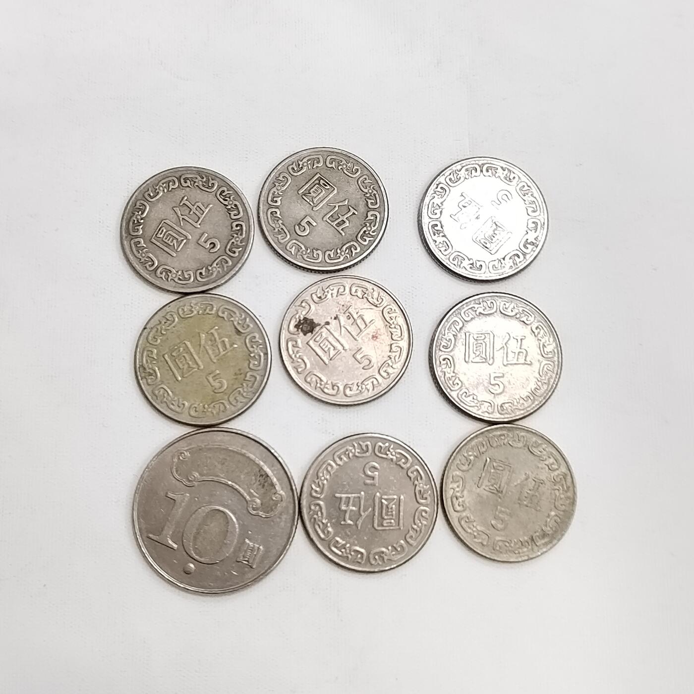 PCAI钱币31-572   外国钱币小专场