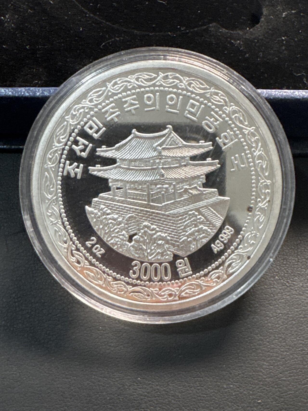 ❤️【币观天下】❤️ 第329期钱币拍卖- 2025.10.31周五晚上6点半场-长期征集拍品 朝鲜2014年庆州瞻星台镶嵌宝石2盎司大银币发行量299枚盒证齐全