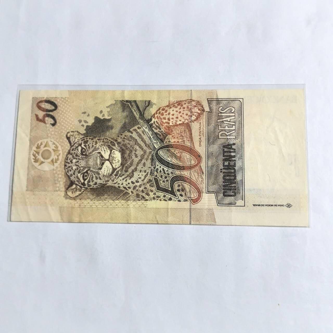 各国外币第96期 品种好大部分全新 巴西50雷亚尔 1994年有眼