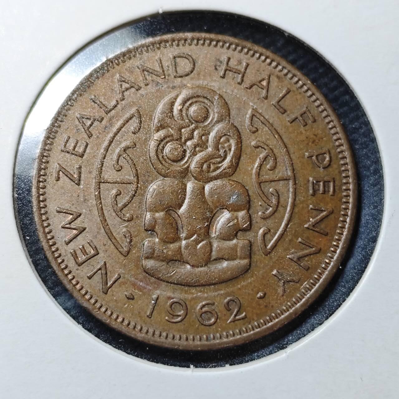 KK钱币收藏小铺  第361场  2月预留时间 周末发货  1962新西兰半便士铜币
