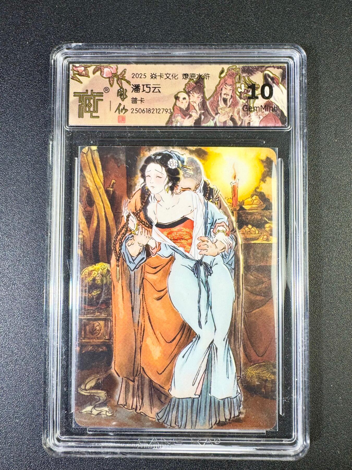 NO.14 好又多金牌大场，双11狂欢！每周一站式配齐，方便凑单！（周6晚8点截拍，卖家送拍0抽成！）