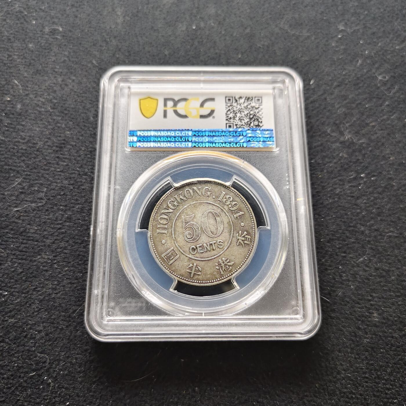 【全场包邮】纯粹捡漏拍473场（免费代拍第10场）