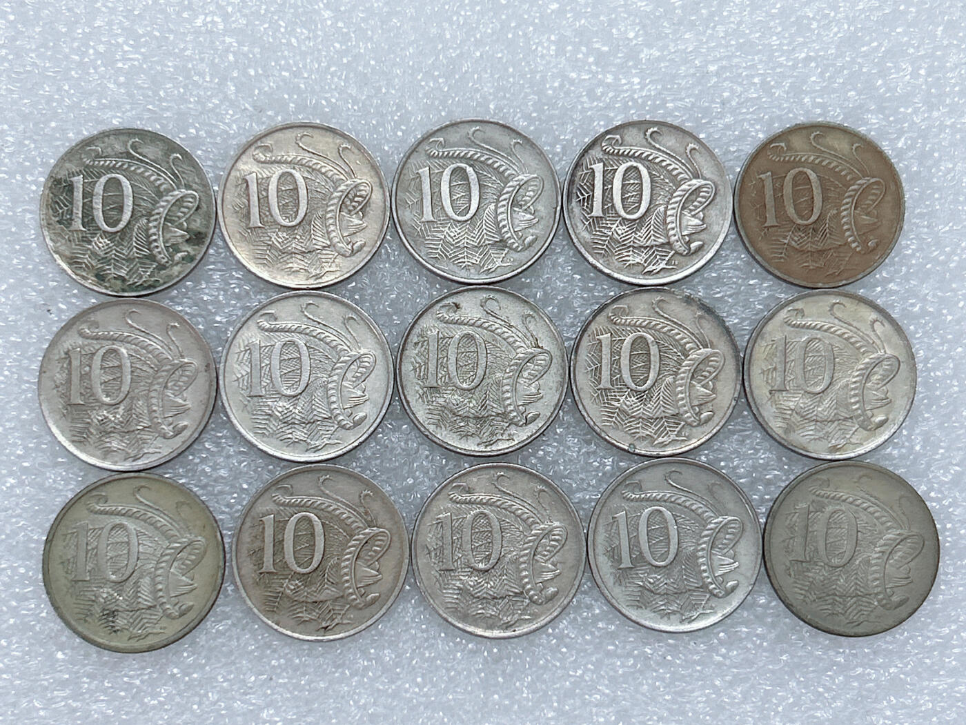 第一海外回流一元起拍收藏 散集专场  第259期