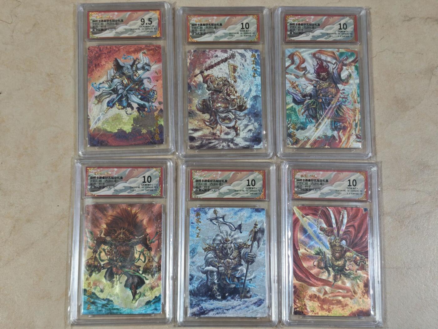 夜之极第三十四期 （11月1日周六晚9点截拍，欢迎竞拍）