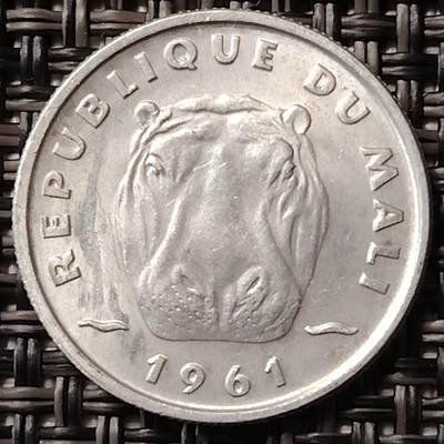 布加迪🐬～世界钱币(上海)🌾第 255 期 /  各国套币和散币 - 马里🇲🇱 1961年 5法郎铝币 原光好品