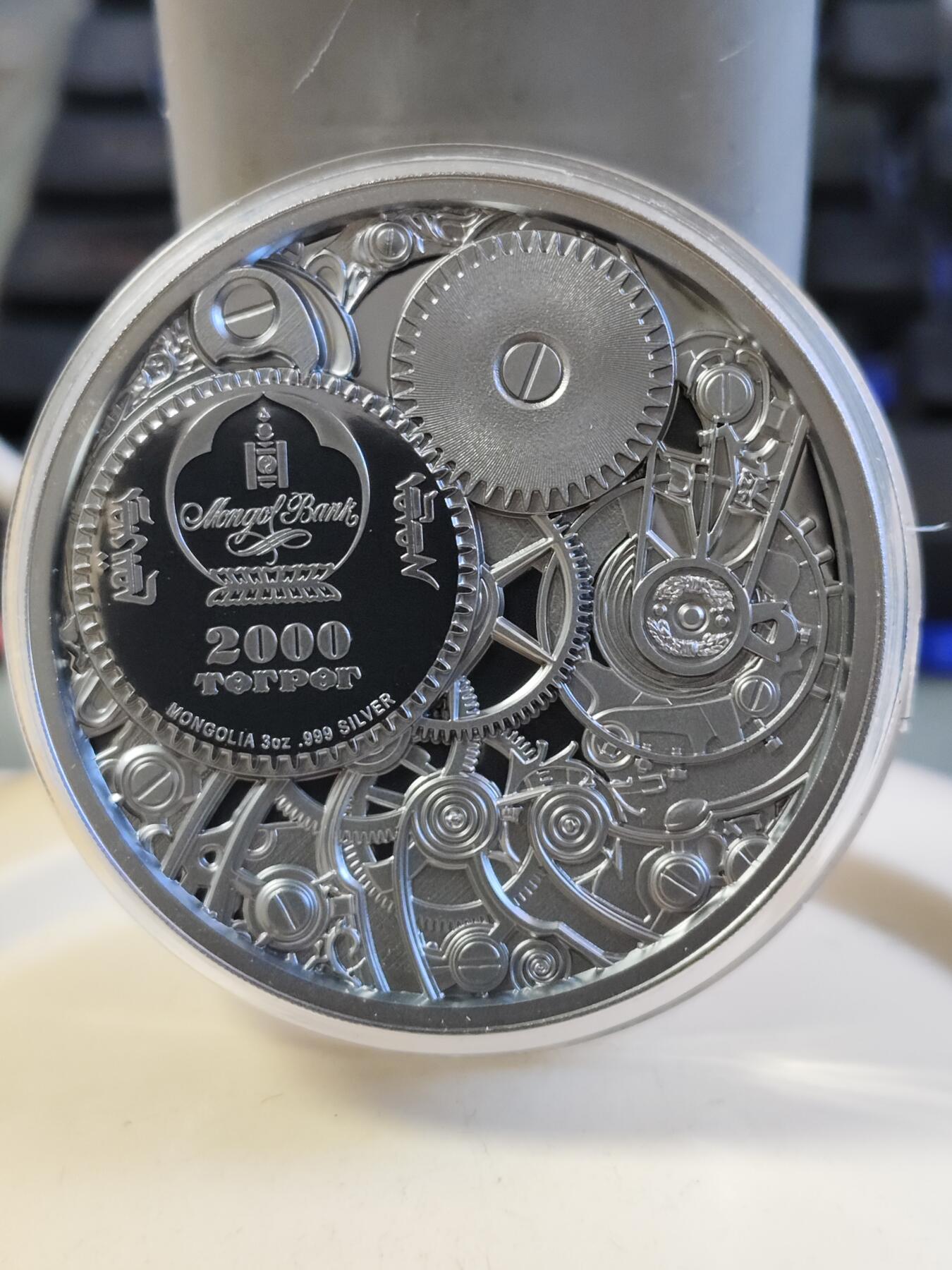 第180期拍卖【长期征集拍品】【北京币展专场】