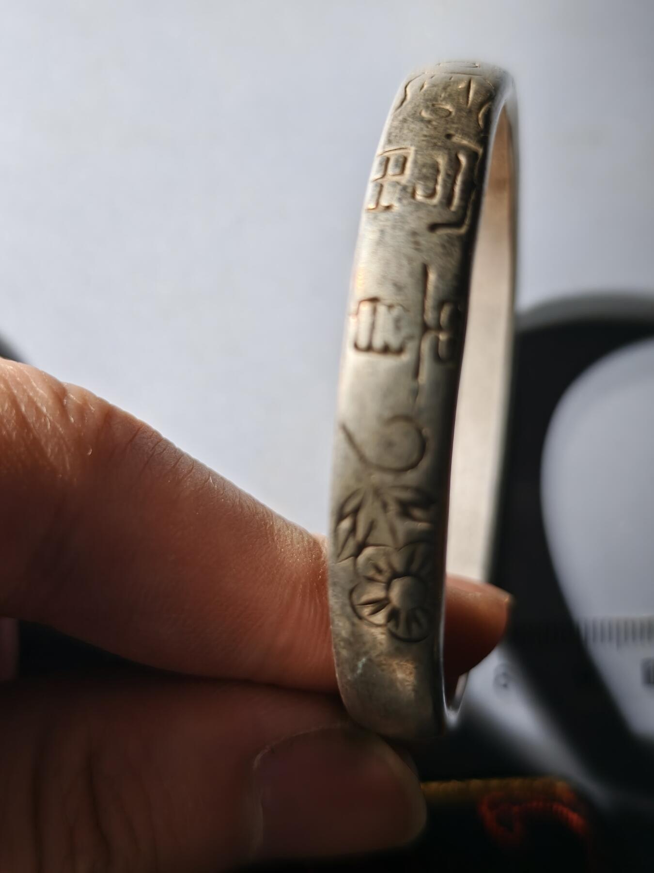 80期回流戒指饰品杂件纪念章丝路钱币专场