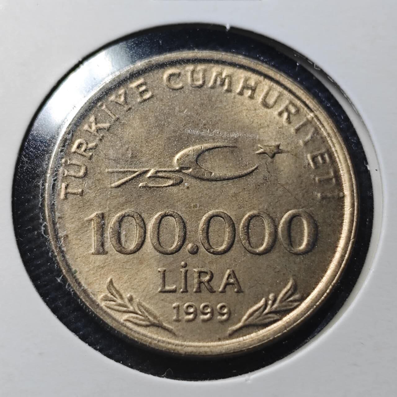 KK钱币收藏小铺  第360场  2月预留时间 周末发货  1999土耳其100000里拉 好品