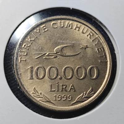 KK钱币收藏小铺  第360场  2月预留时间 周末发货 -  1999土耳其100000里拉 好品