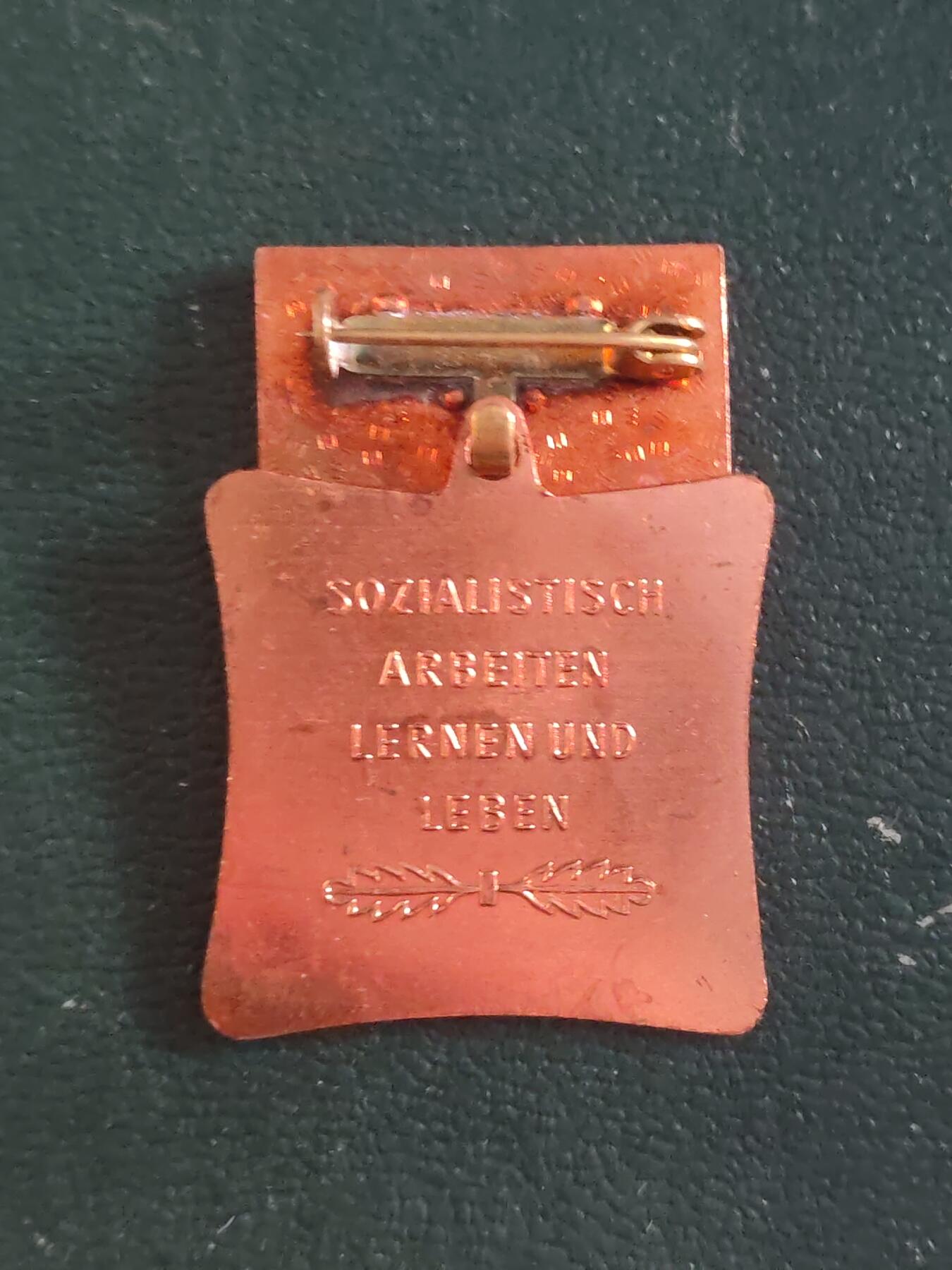 荷兰第127期勋赏拍卖