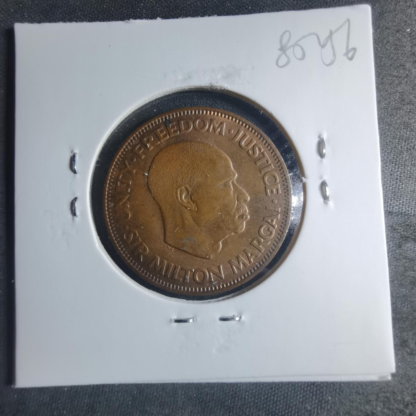 沼泽如烟--第885场 塞拉利昂1964年一分