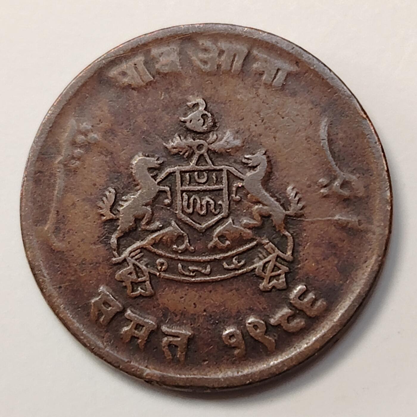 布加迪🐬～世界钱币(上海)🌾第 255 期 /  各国套币和散币