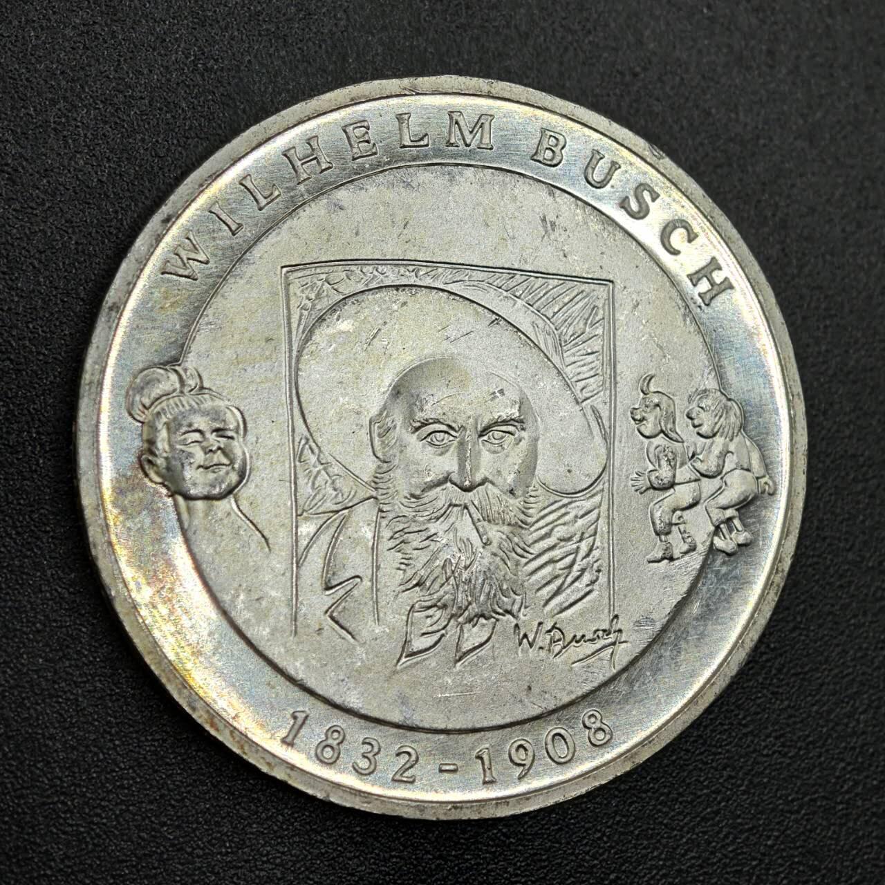 【淘币小摊】限时拍第七百八十拍  小银币场  满百包邮可预留两周  周一统一发货  德国2007年10欧元银币