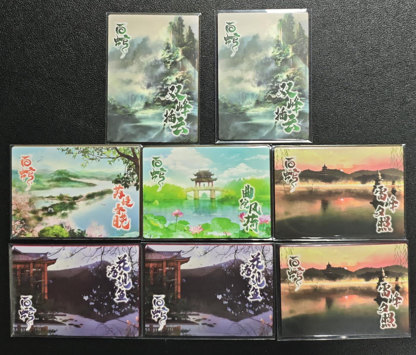 天玑星卡拍第133期《10.30周四截拍》持续收拍收评中 满赠卡需备注 卡淘社 白蛇 限编399 八张