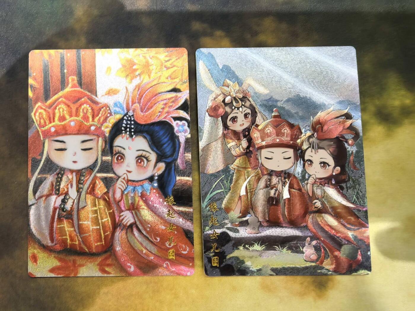 龙虎卡牌第六一场 （无佣金，单场满200元包邮，欢迎送拍） 粗闪2张 山河潮玩  西游记 缘起女儿国