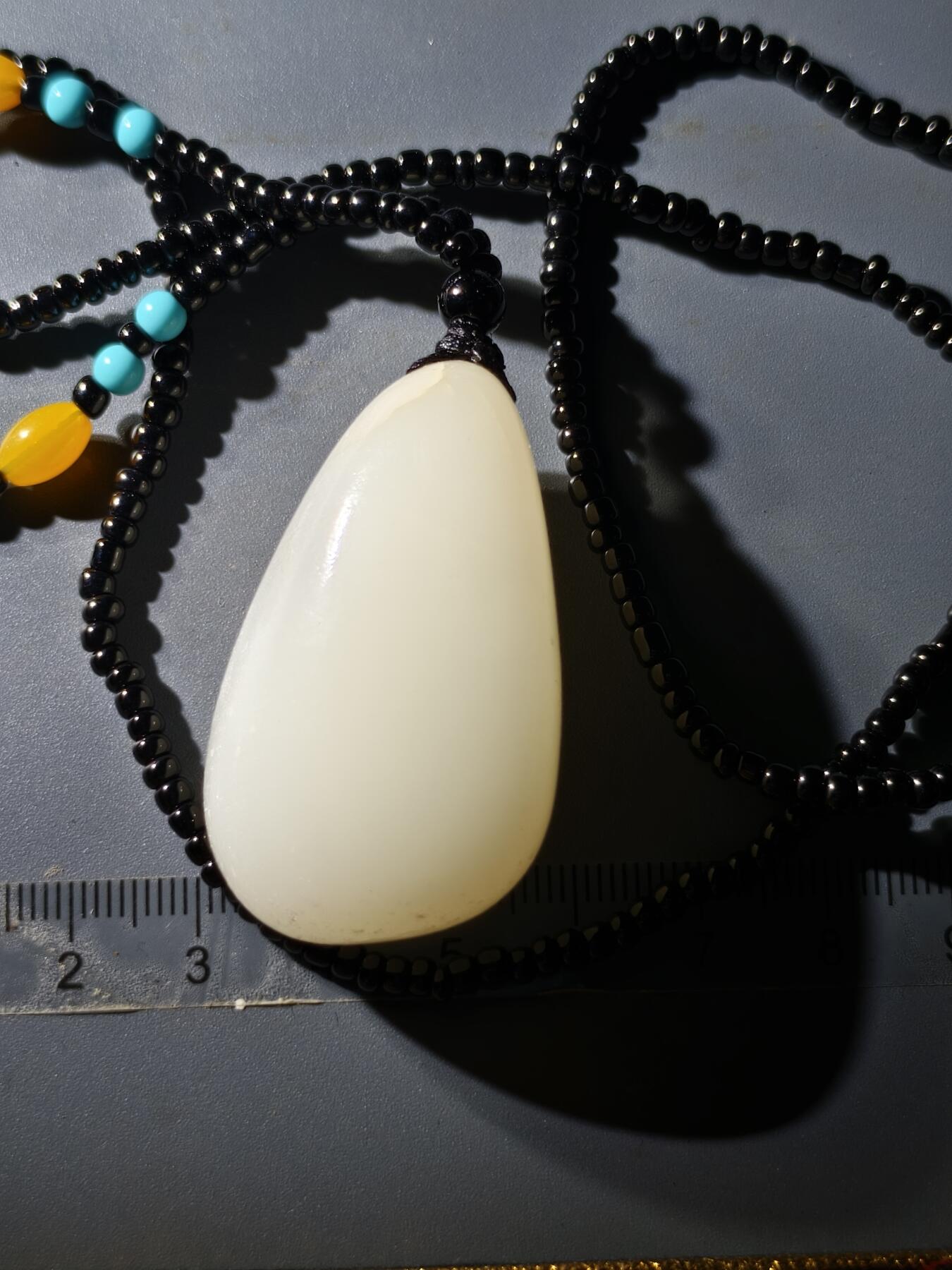 80期回流戒指饰品杂件纪念章丝路钱币专场 新疆玉挂件