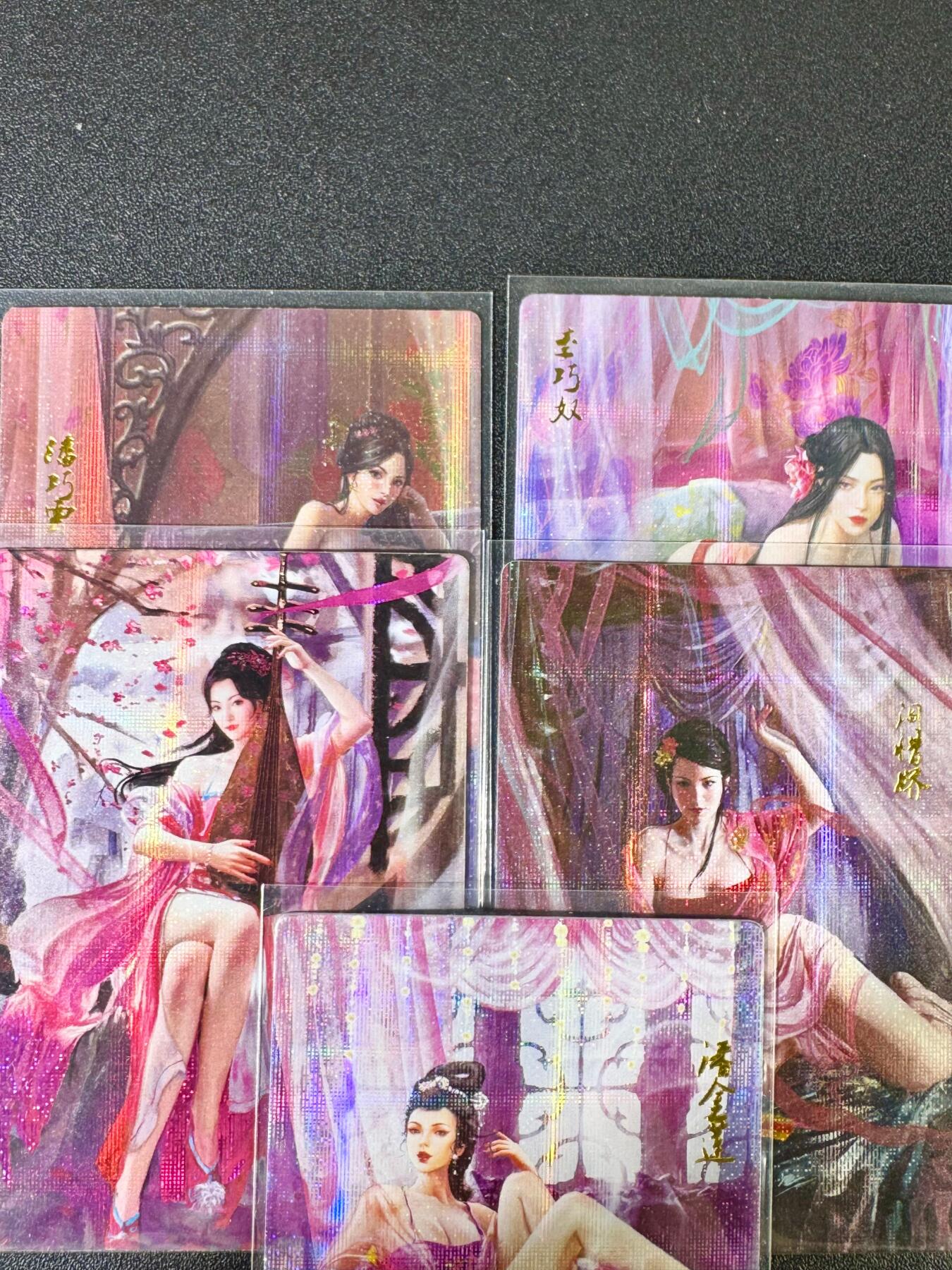 NO.14 好又多金牌大场，双11狂欢！每周一站式配齐，方便凑单！（周6晚8点截拍，卖家送拍0抽成！） 新绣漫画 神绣水浒五美 潘金莲+潘巧云+阎惜娇+李师师+李巧奴 纱布闪特卡五张