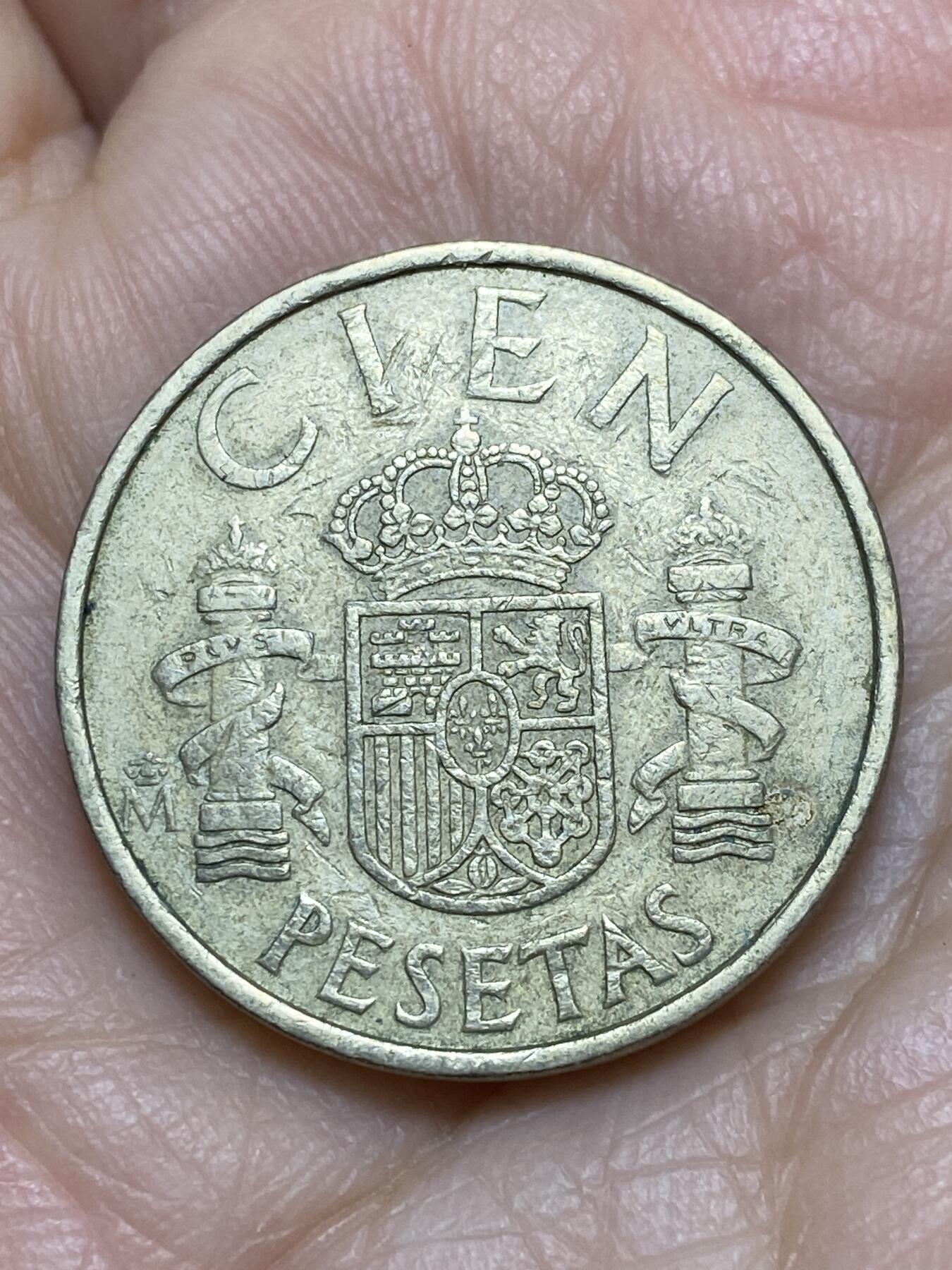 2025年第一百一十九场(总第一百四十五场）外国好品散币(免佣金) 西班牙🇪🇸1983年100比塞塔