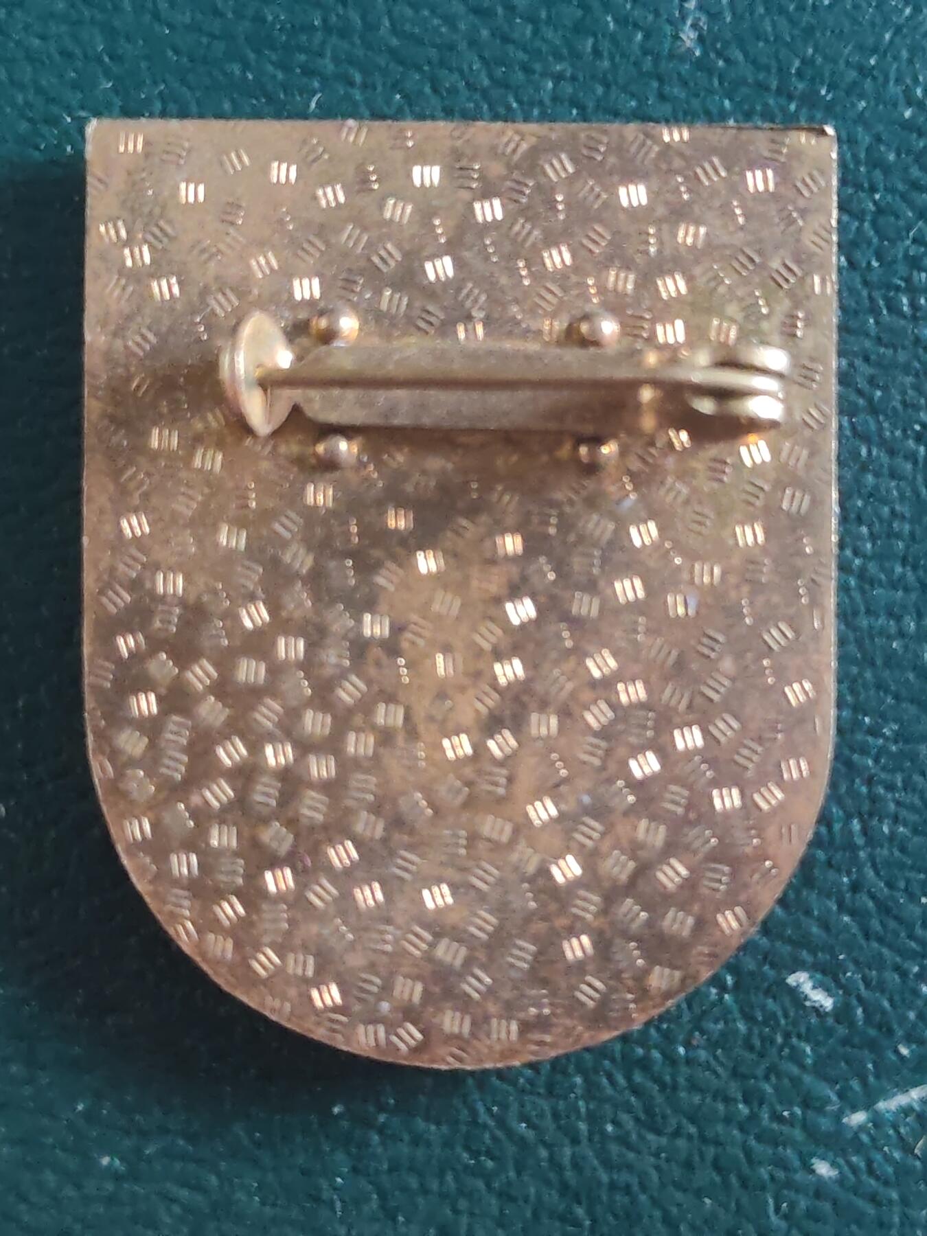 荷兰第127期勋赏拍卖 民主德国民防服务证章