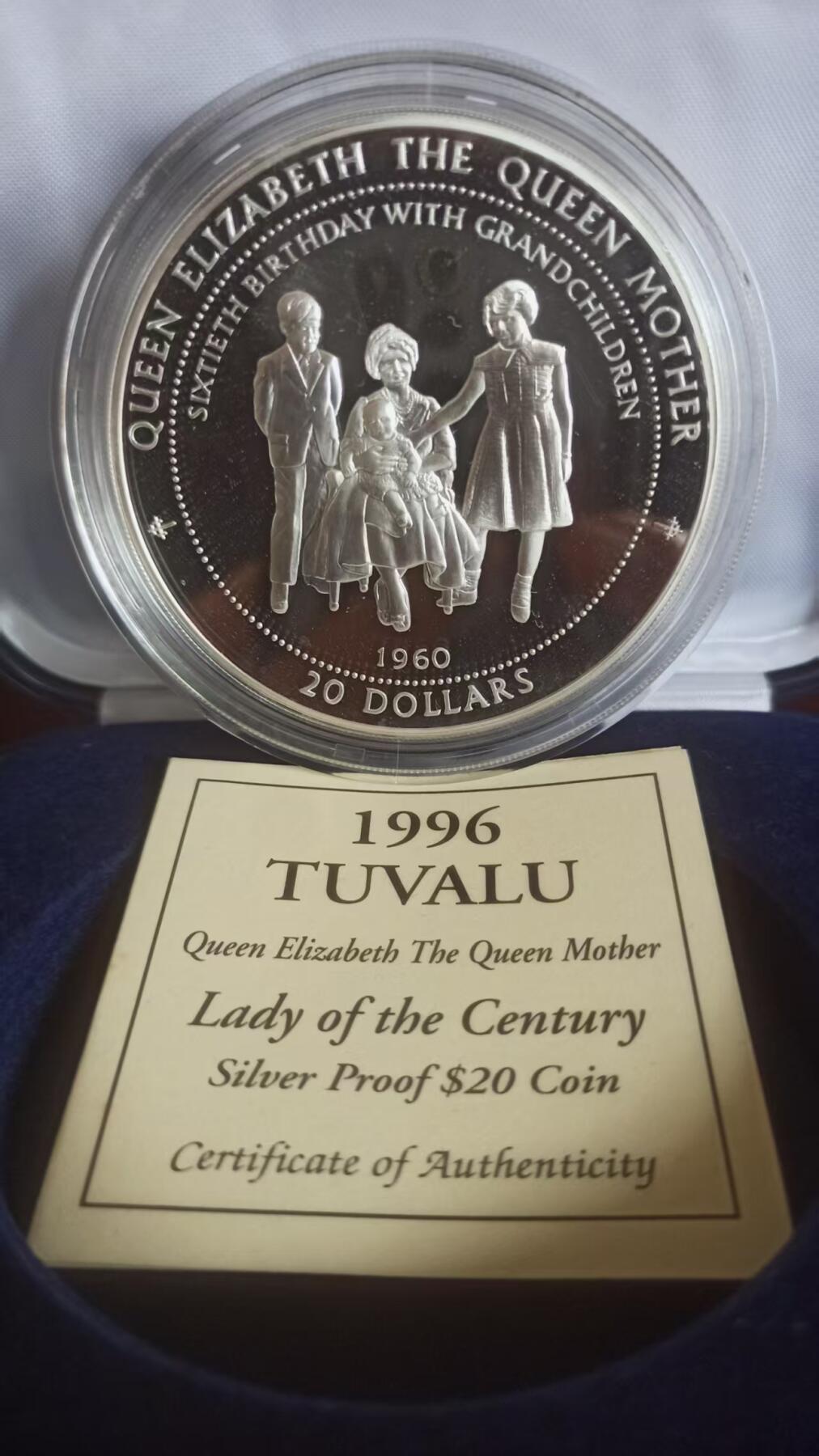 ❤️【币观天下】❤️ 第329期钱币拍卖- 2025.10.31周五晚上6点半场-长期征集拍品 图瓦卢1996年5盎司大银币 皇太后系列 查尔斯6岁生日 999银发行量3000