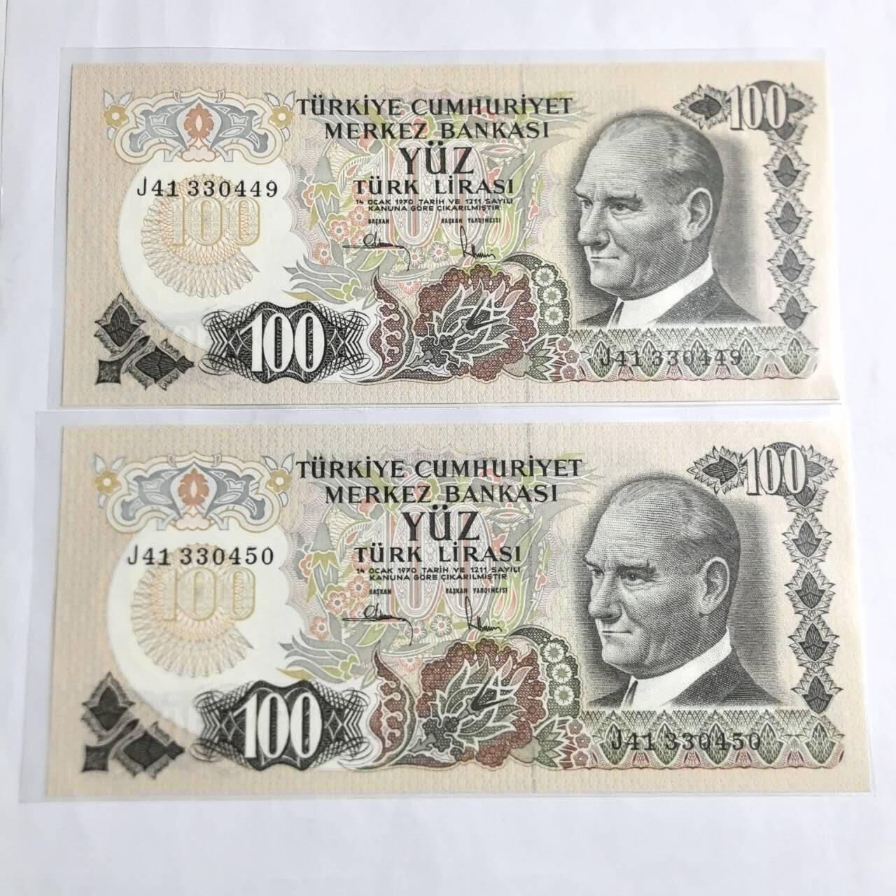 各国外币第96期 品种好大部分全新 土耳其100里拉第6版1983年 连号全新