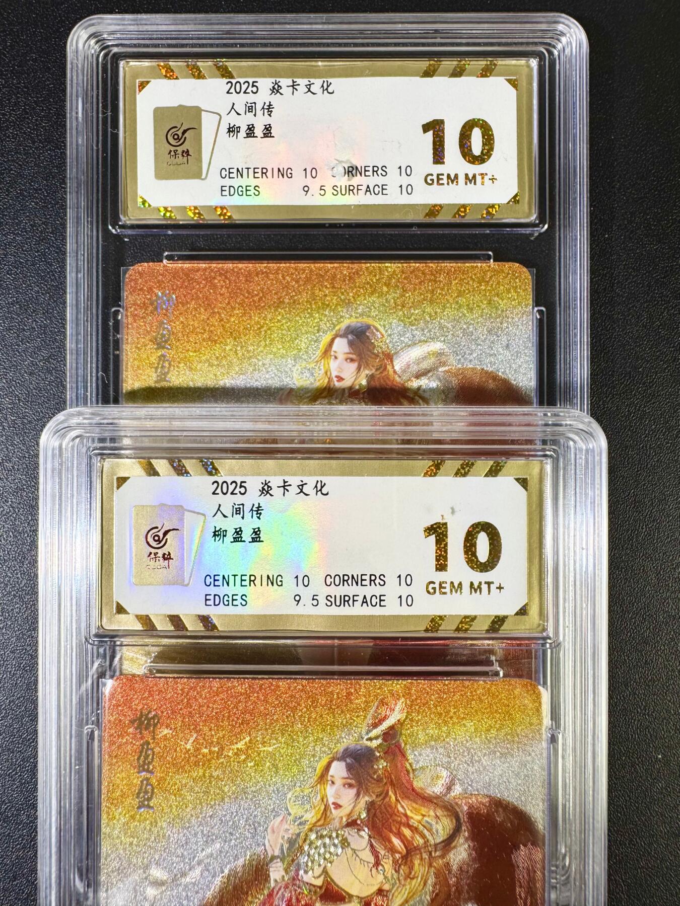 NO.14 好又多金牌大场，双11狂欢！每周一站式配齐，方便凑单！（周6晚8点截拍，卖家送拍0抽成！） 焱卡 人间传 刷子 柳盈盈 双服饰 折光 10G+