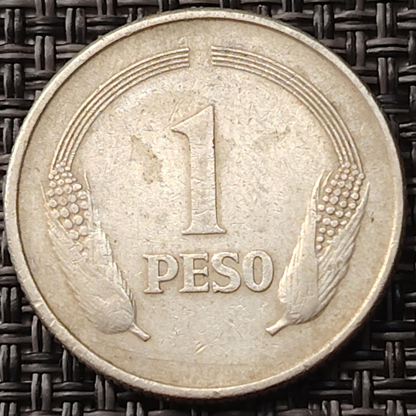 布加迪🐬～世界钱币(上海)🌾第 255 期 /  各国套币和散币