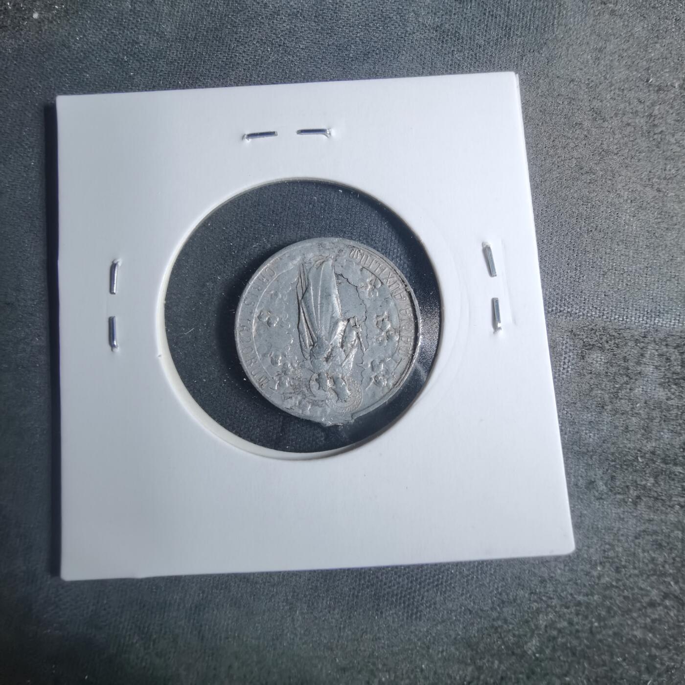 沼泽如烟--第885场 人物纪念章