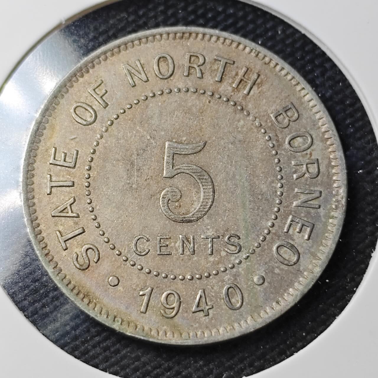 KK钱币收藏小铺  第361场  2月预留时间 周末发货  1940英属北婆罗洲5分镍币 深打状态 底板干净