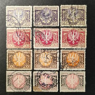 ↓君缘收藏637期☞钱币邮品↓无佣金、可寄存、满30元包邮  - 波兰邮票，1921年巴洛克纹章上的大鹰邮票4全，有3套随机发一套