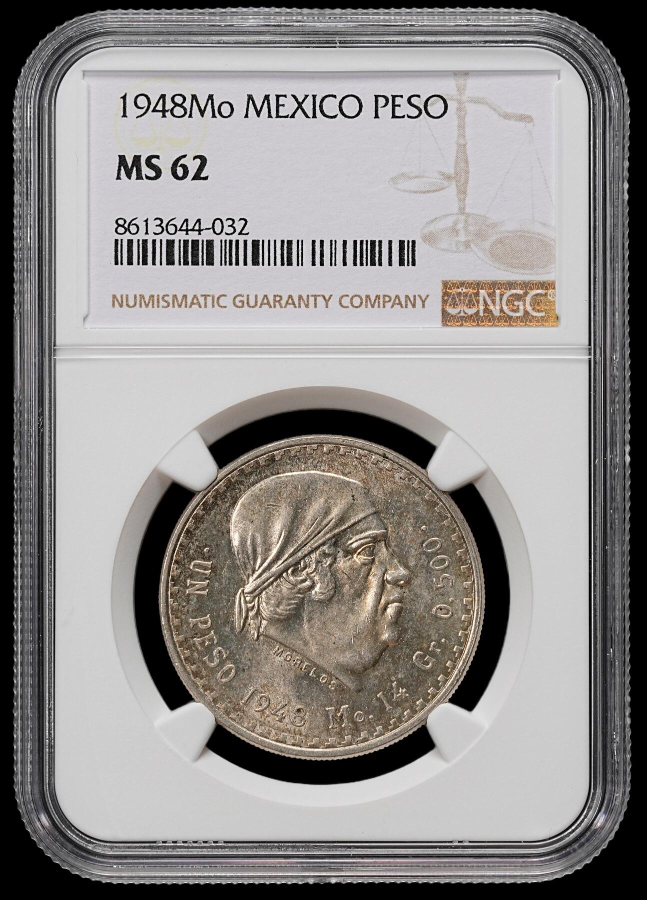 修遠堂世界钱币第九十一期