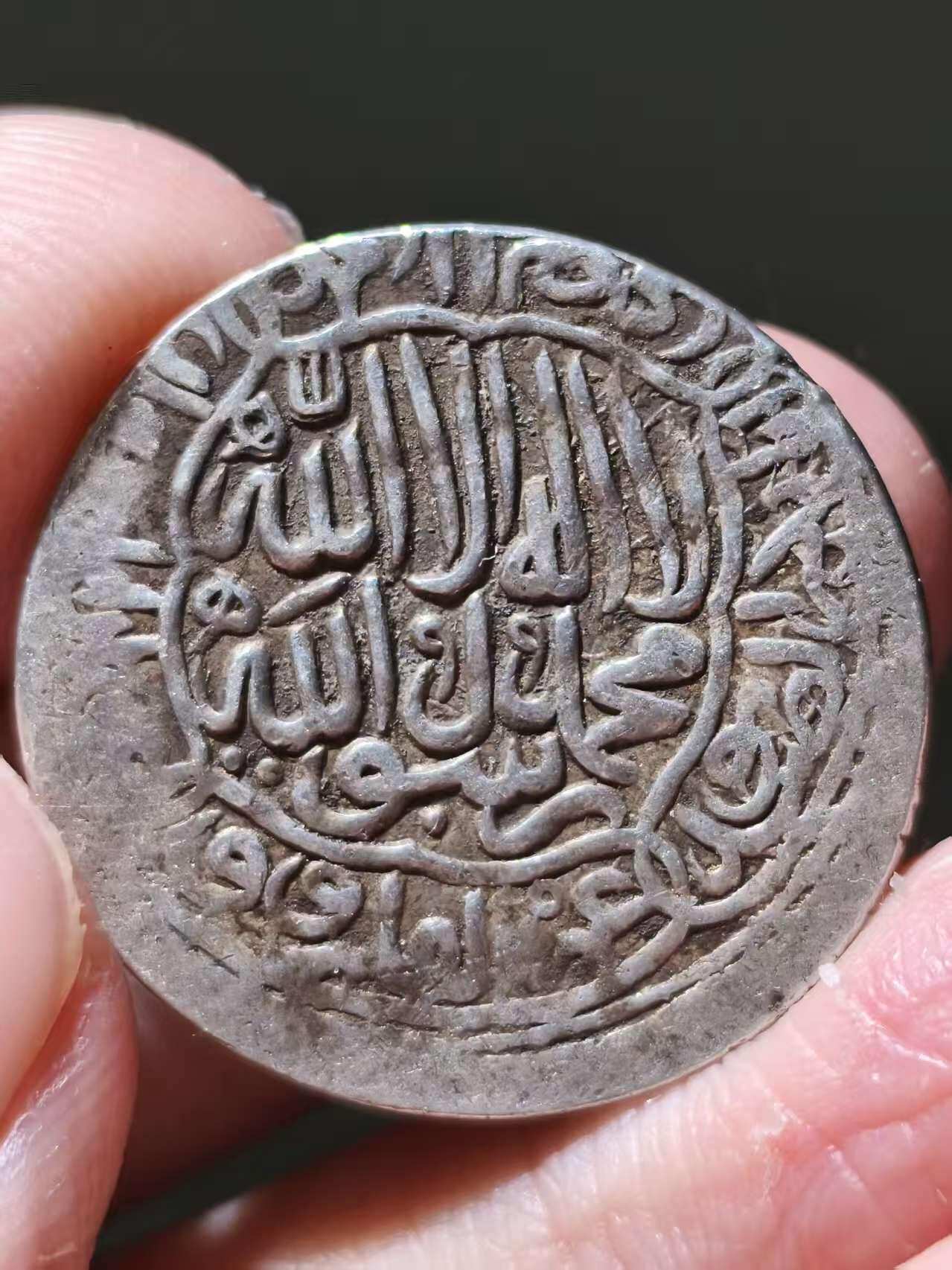 星盘世界钱币十一月五日古典币专场