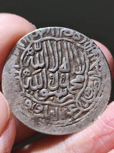 星盘世界钱币十一月五日古典币专场 - 中世纪-贴木尔王朝迪尔汗银币4.79克