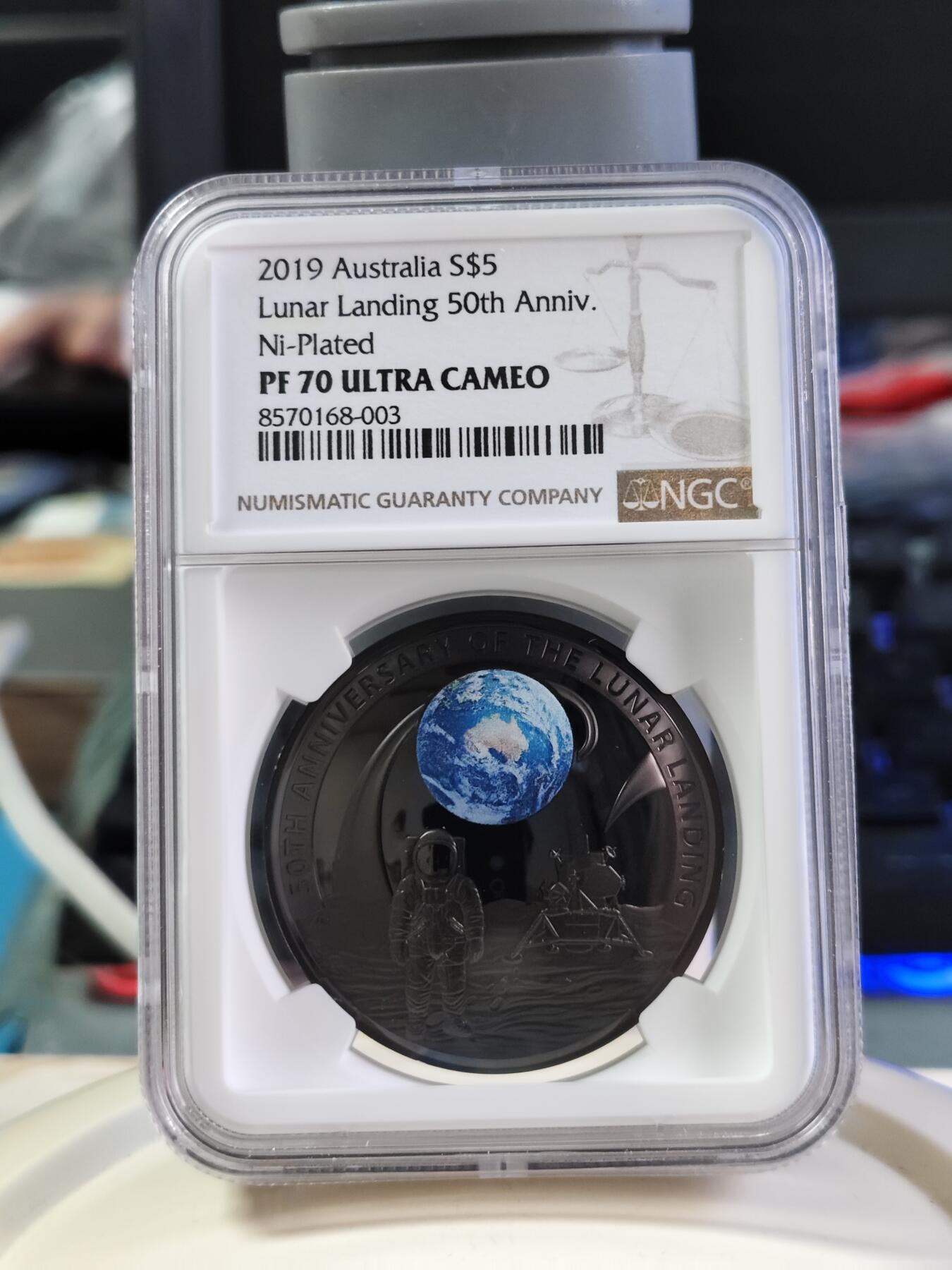 第180期拍卖【长期征集拍品】【北京币展专场】