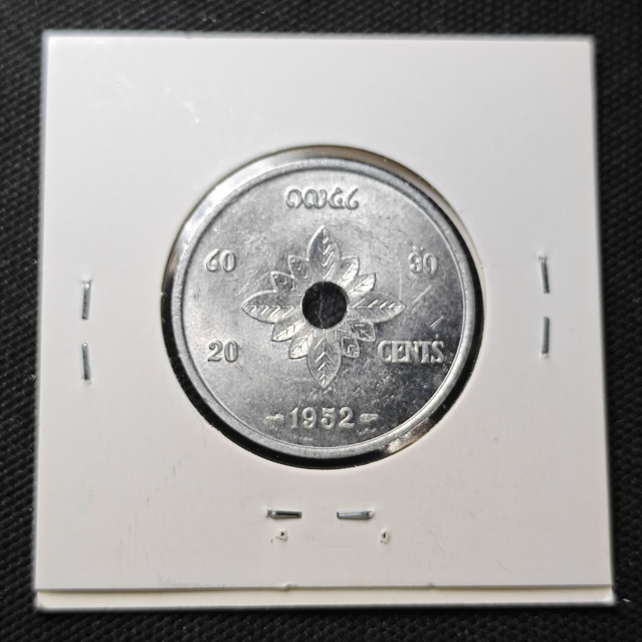 KK钱币收藏小铺  第361场  2月预留时间 周末发货  1952老挝20基普 好品