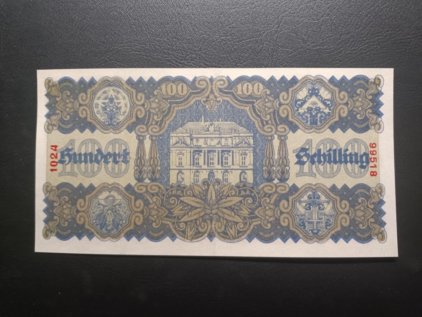 2025十一月第一期，总199期 奥地利1945版100先令AUNC，二战结束后盟军托管期发行，理论上属于二战盟军军票的一部分