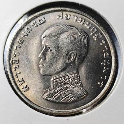 KK钱币收藏小铺  第361场  2月预留时间 周末发货 -  泰国1泰铢纪念币