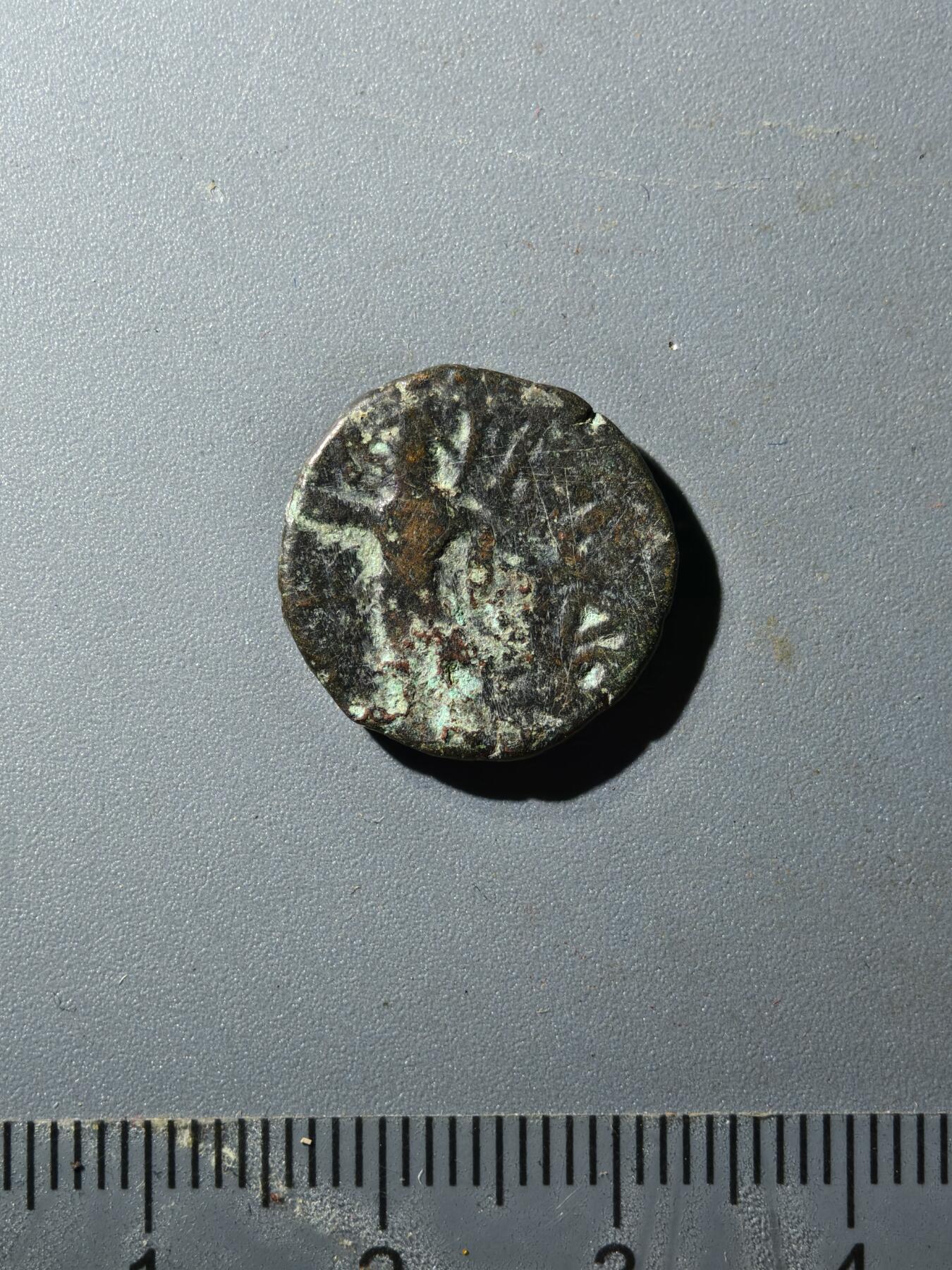 80期回流戒指饰品杂件纪念章丝路钱币专场 丝路钱币版式