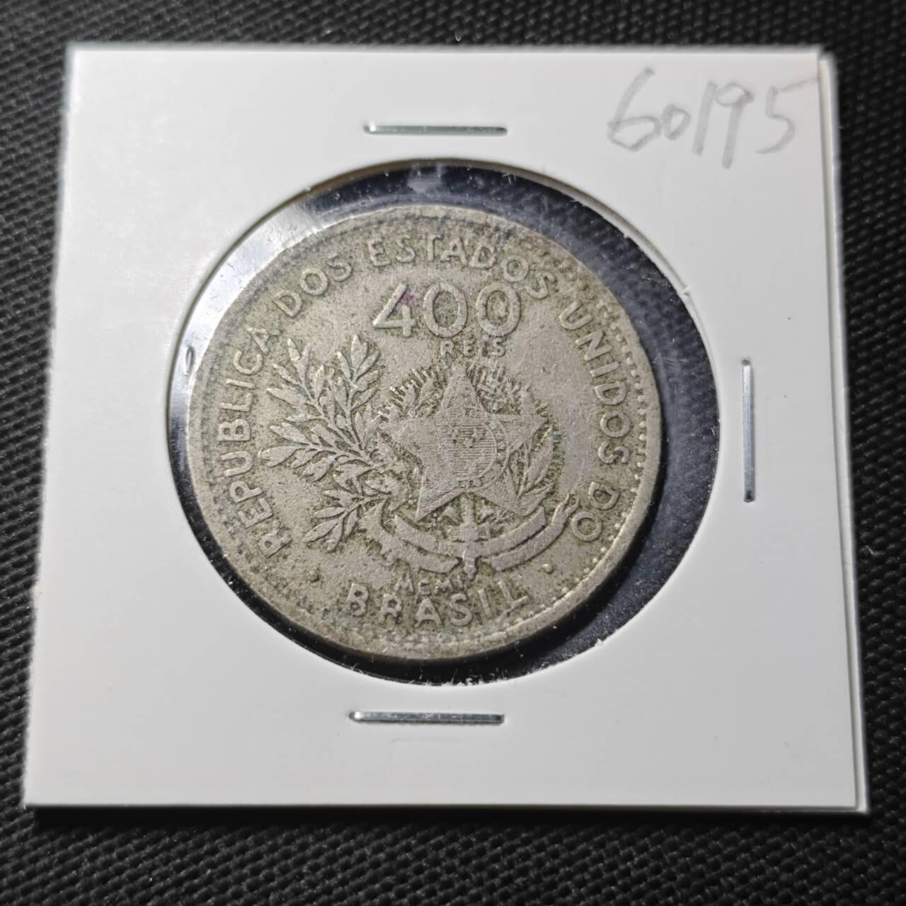 KK钱币收藏小铺  第360场  2月预留时间 周末发货