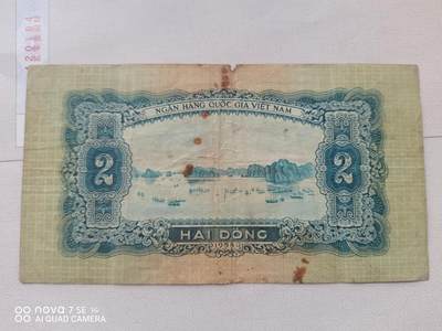 纸币 - 58年越南2盾