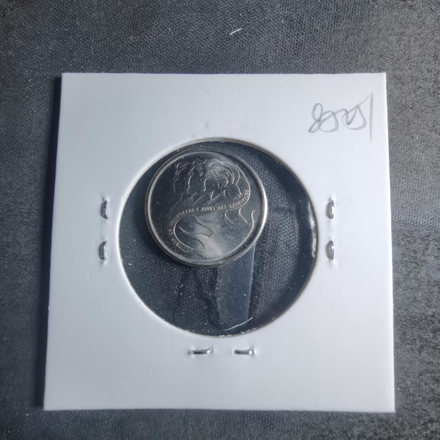 沼泽如烟--第885场 加拿大2001年十分纪念币