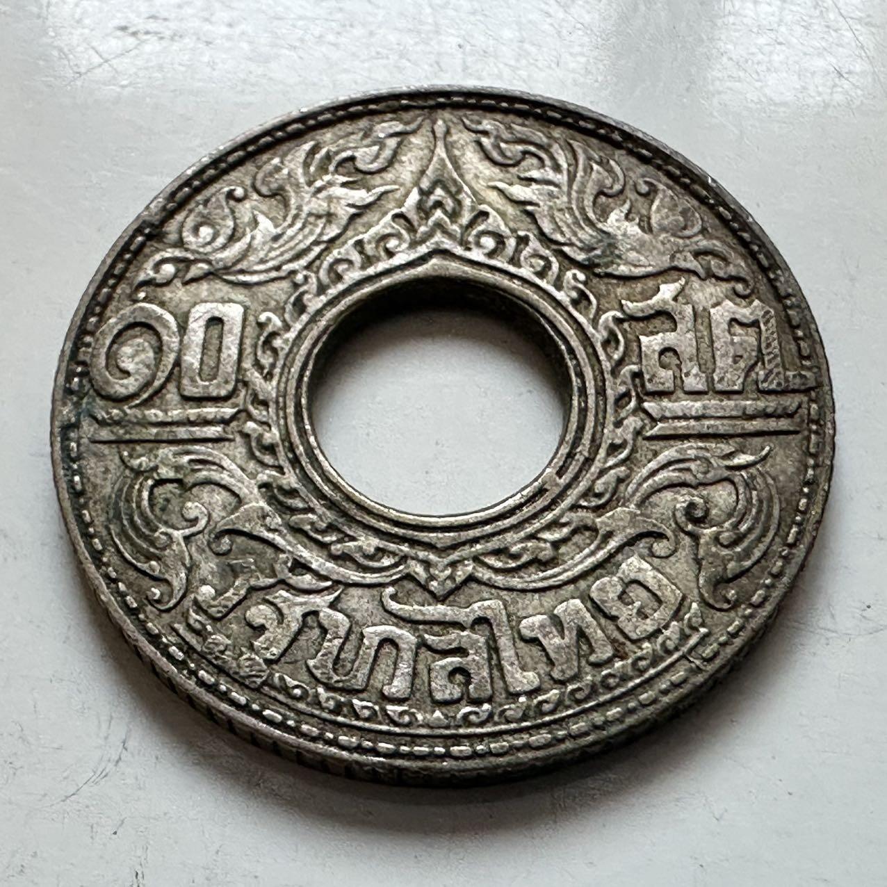 🌹外币初藏🌹🐯2025年第121场  每周二四六晚8️⃣点 哈萨克纪念币